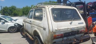 Αυτοκίνητο για ανταλλακτικά LADA NIVA 1570 21210797763 1990
