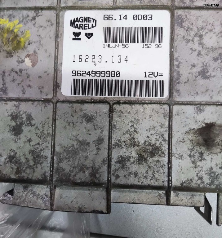 CITROEN PEUGEOT Magneti Marelli 9624999980 G6.14 0D03