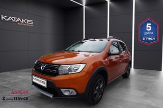 Dacia Sandero 2017 0.9L Stepway Prestige - 5 ΕΤΗ ΕΓΓΥΗΣΗ & 2 ΕΤΗ ΔΩΡΕΑΝ SERVICE