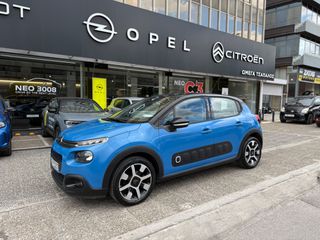 Citroen C3 2017 1.2 SHINE