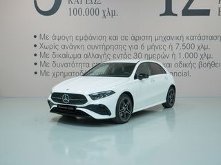 Mercedes-Benz A 250 2023 e AMG LINE