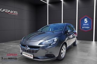 Opel Corsa 2017 1.2L Enjoy  - 5 ΕΤΗ ΕΓΓΥΗΣΗ* & 2 ΧΡΟΝΙΑ ΔΩΡΕΑΝ SERVICE