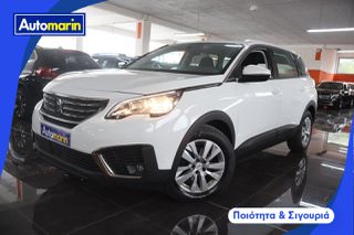 Peugeot 5008 2018 Active Pack 7Seats Navi E-Hdi Euro6