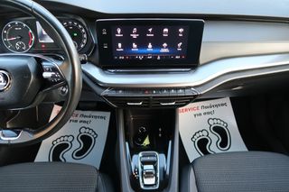 Skoda Octavia 2022 TSI 110HP Ambition DSG7 Mi 1.0 ΕΛΛΗΝΙΚΟ ΥΠΕΡΑΡΙΣΤΟ !!!-thumb-52