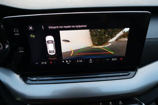 Skoda Octavia 2022 TSI 110HP Ambition DSG7 Mi 1.0 ΕΛΛΗΝΙΚΟ ΥΠΕΡΑΡΙΣΤΟ !!!-thumb-57