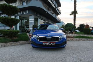 Skoda Octavia 2022 TSI 110HP Ambition DSG7 Mi 1.0 ΕΛΛΗΝΙΚΟ ΥΠΕΡΑΡΙΣΤΟ !!!-thumb-1