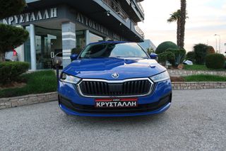 Skoda Octavia 2022 TSI 110HP Ambition DSG7 Mi 1.0 ΕΛΛΗΝΙΚΟ ΥΠΕΡΑΡΙΣΤΟ !!!-thumb-2