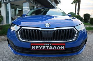 Skoda Octavia 2022 TSI 110HP Ambition DSG7 Mi 1.0 ΕΛΛΗΝΙΚΟ ΥΠΕΡΑΡΙΣΤΟ !!!-thumb-4
