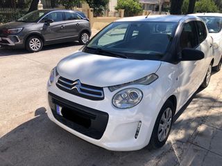 Citroen C1 2018 ΕΛΛΗΝΙΚΟ- STYLE- LED-thumb-2