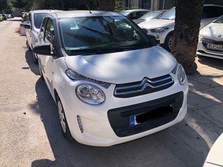 Citroen C1 2018 ΕΛΛΗΝΙΚΟ- STYLE- LED-thumb-7