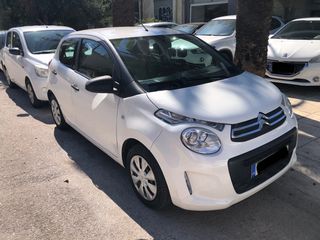 Citroen C1 2018 ΕΛΛΗΝΙΚΟ- STYLE- LED-thumb-1
