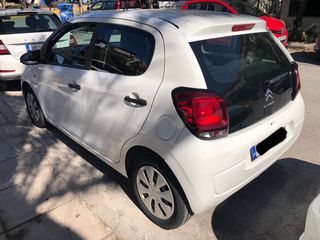 Citroen C1 2018 ΕΛΛΗΝΙΚΟ- STYLE- LED-thumb-6