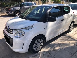 Citroen C1 2018 ΕΛΛΗΝΙΚΟ- STYLE- LED