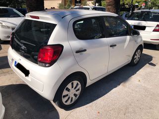 Citroen C1 2018 ΕΛΛΗΝΙΚΟ- STYLE- LED-thumb-8