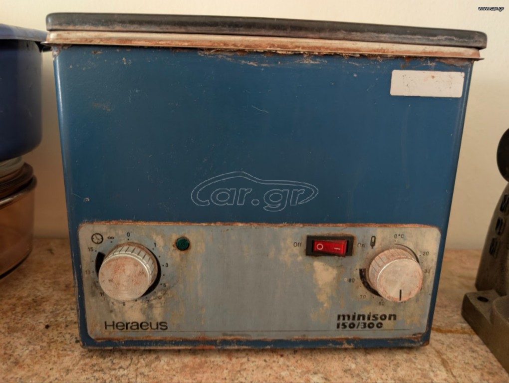 Ultrasonic cleaner