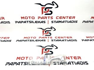 ΜΑΝΕΤΑ ΣΥΜΠΛΕΚΤΗ-> KAWASAKI KLE 650 / ER-6N / ZR7S / VERSYS 650 / Z 750 (ΝΙΚΕΛ) (AFTERMARKET)