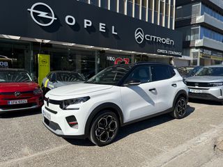 Citroen C3 2025 1,2 100HP MAX