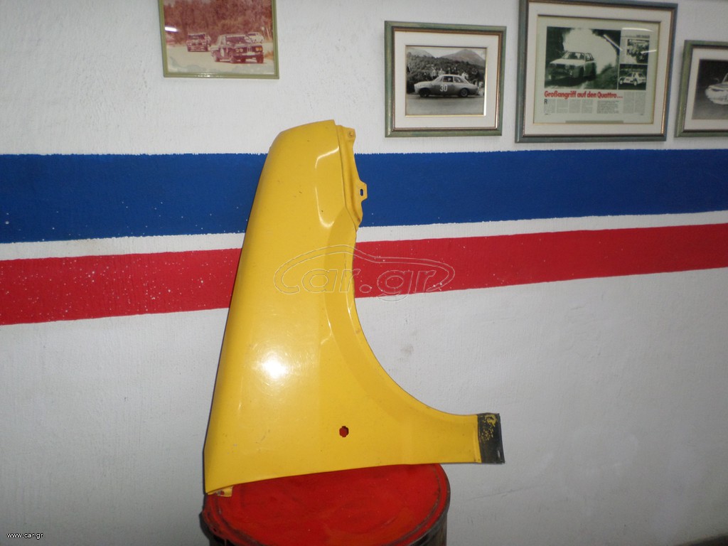 FIAT CINQUECENTO