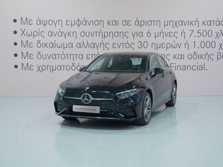 Mercedes-Benz A 250 2023 e AMG LINE