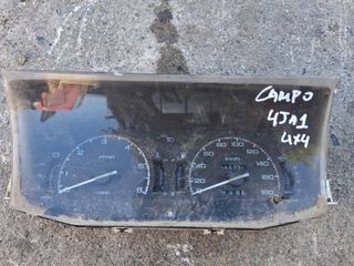 ΚΑΝΤΡΑΝ-ΚΟΝΤΕΡ ISUZU CAMPO 4X4 2.5 4JA1 *PARTS4X4KOKKINIDIS*