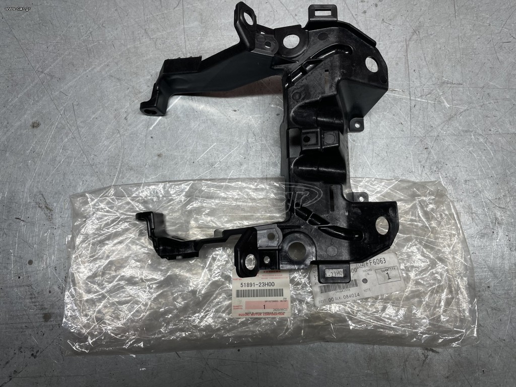 Suzuki GSX1300BK 2008-2010, Κάλυμμα κεντρικού φαναριού