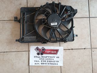 ΒΑΔΙΛΑΤΕΡ ΓΙΑ FORD FOCUS '11-'17 ΚΩΔΙΚΟΣ CV61-8C607-VB