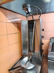 ΓΥΡΙΕΡΑ Panaritis RG 40 ΥΓΡΑΕΡΊΟΥ