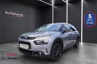 Citroen C4 Cactus 2019 1.5L Shine 5 ΕΤΗ ΕΓΓΥΗΣΗ*& 2 ETH ΔΩΡΕΑΝ SERVICE