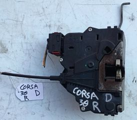 ΚΛΕΙΔΑΡΙΑ ΔΕΞΙΑΣ ΠΟΡΤΑΣ OPEL CORSA D 3ΘΥΡΟ