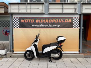 Honda SH 300i 2014 -MOTO SIDIROPOULOS-SH300 2014 ΧΡΗΜΑΤΟΔΟΤΗΣΗ-ΑΤΟΚΕΣ ΠΙΣΤΩΤΙΚΗ