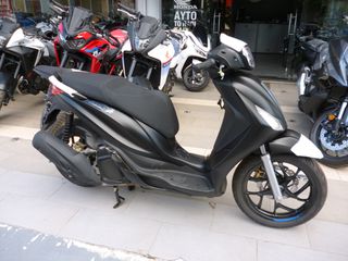 Piaggio Medley 125 2026 S