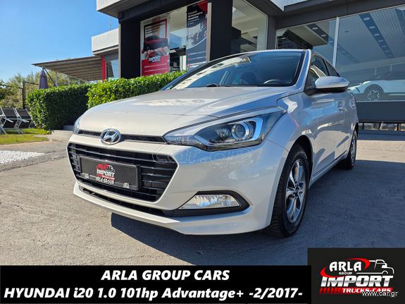 Hyundai i 20 2017 i20#1.0#101hp#Advantage+#Euro6