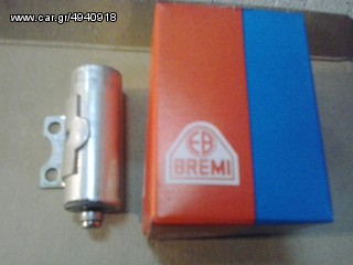 ΠΛΑΤΙΝΕΣ ΒΜW R24.25.26.R50.51-thumb-2
