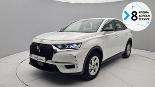 DS DS7 2020 1.2 PureTech So Chic | ΕΩΣ 5 ΕΤΗ ΕΓΓΥΗΣΗ