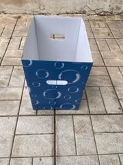 ΧΑΡΤΟΚΙΒΩΤΙΑ LIDL