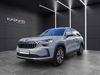 Skoda Kodiaq 2024 1.5 TSI 150HP Selection Plus M-HEV DSG7