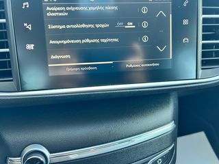 Peugeot 308 2019 308 SW  1.2 110ps 6ταχυτο-thumb-48