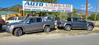Volkswagen Amarok 2019-thumb-13