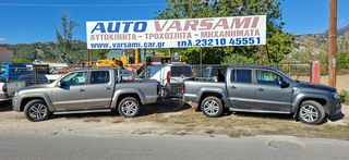 Volkswagen Amarok 2019-thumb-15