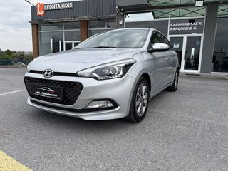 Hyundai i 20 2015 Edition #1