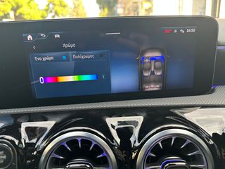 Mercedes-Benz A 250 2024 e AMG Plug in Hybrid 8G-DCT-thumb-35