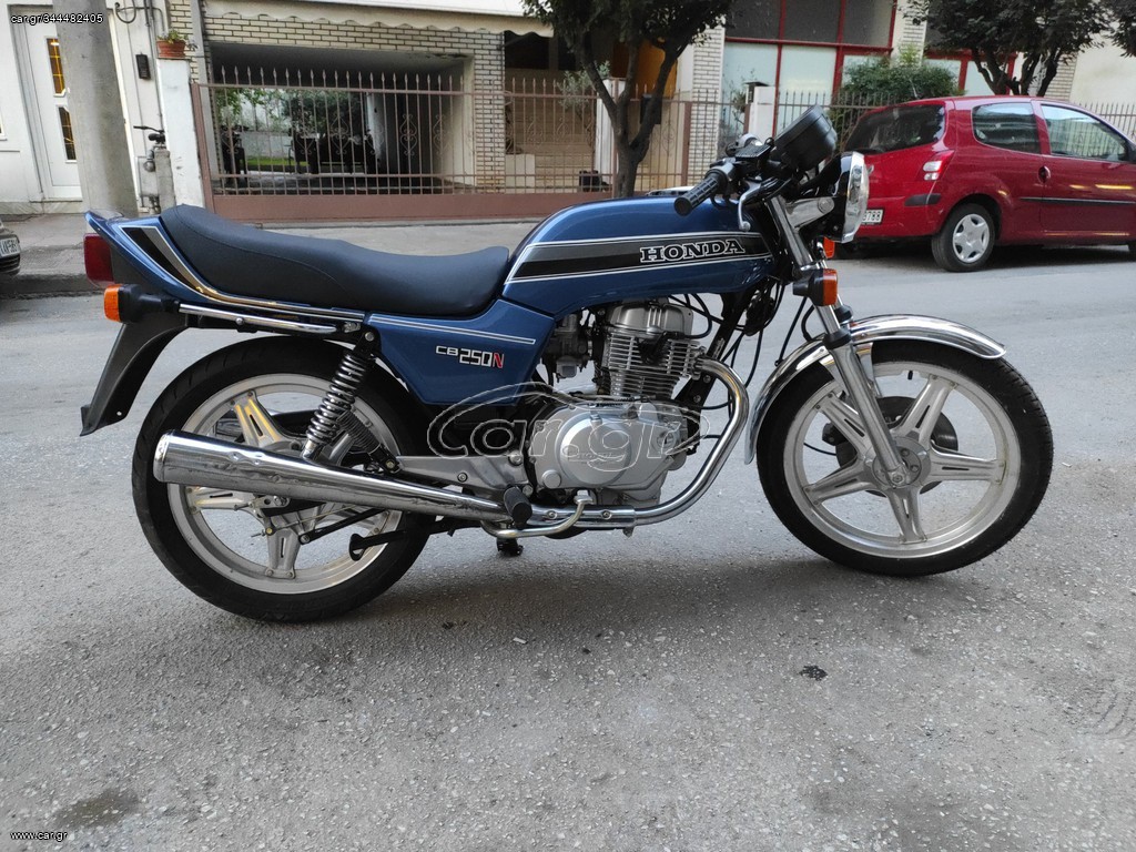 Honda CB 250 1980