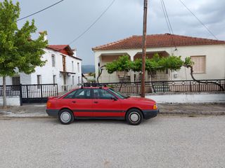 Audi 80 1990 1.6-thumb-1