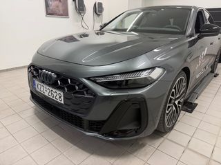Audi S5 2025 Audi S5 Sedan TFSI Hybrid 367 hp S tronic-thumb-41