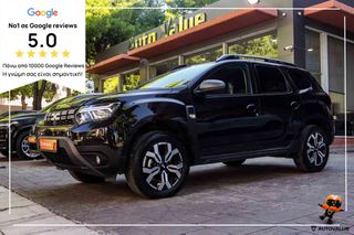 Dacia Duster 2024 1.0cc BEN/LPG 100hp  JOURNEY  (ΕΛΛΗΝΙΚΟ)