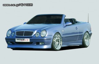 ΕΜΠΡΟΣΘΙΟ ΝΥΧΙ RIEGER MERCEDES CLK-CLASS W208