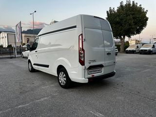 Ψυγείο Ford 2021 Transit Custom 130 EcoBlue - Citimax 350 - L2H2-thumb-4