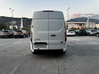 Ψυγείο Ford 2021 Transit Custom 130 EcoBlue - Citimax 350 - L2H2-thumb-6