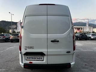 Ψυγείο Ford 2021 Transit Custom 130 EcoBlue - Citimax 350 - L2H2-thumb-7