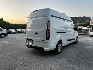 Ψυγείο Ford 2021 Transit Custom 130 EcoBlue - Citimax 350 - L2H2-thumb-8